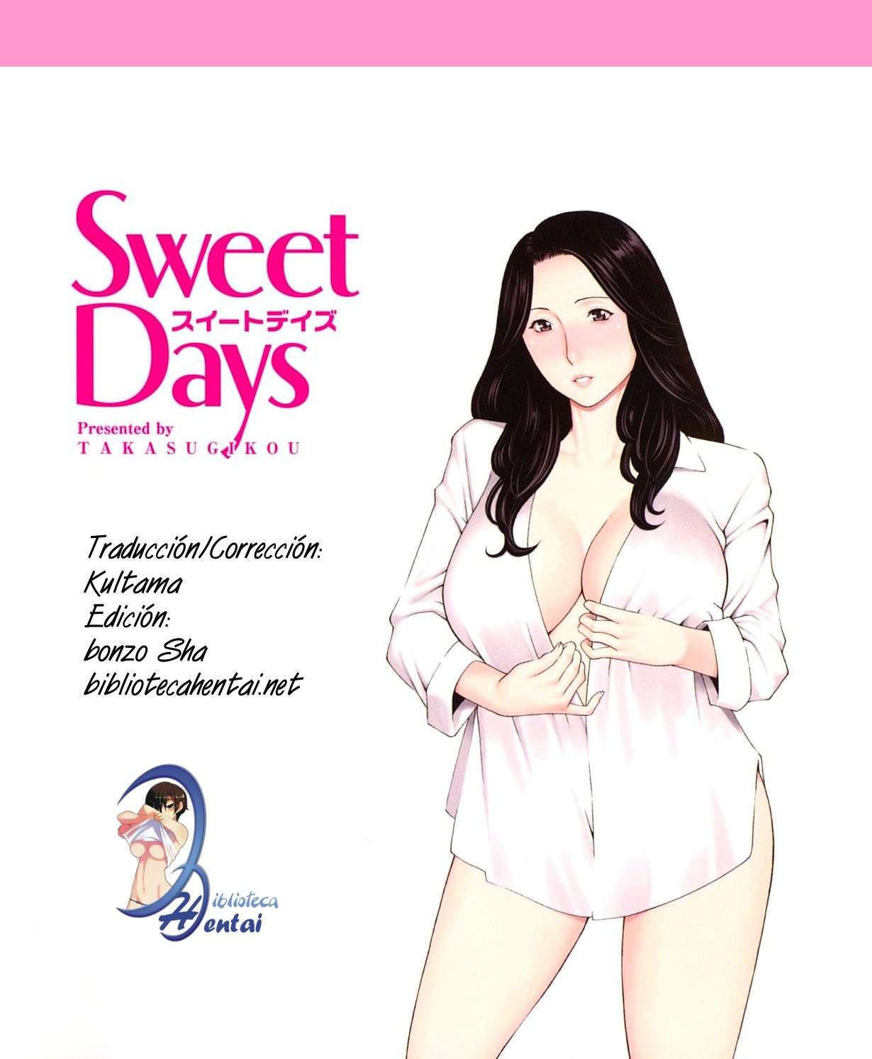 [Takasugi Kou] Sweet Days [Spanish] [Biblioteca Hentai] [タカスギコウ] スイート・デイズ [スペイン翻訳]