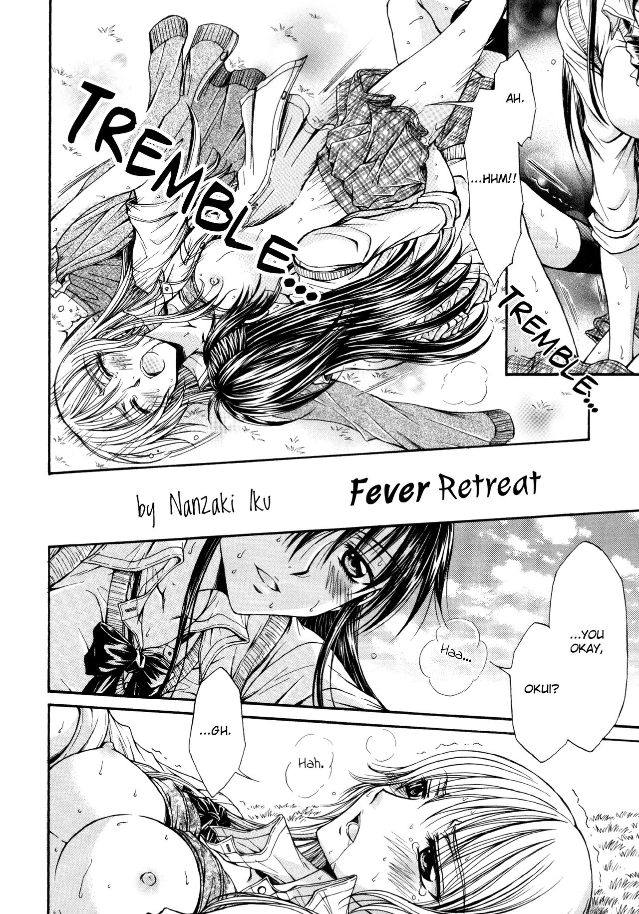 [Nanzaki Iku] Fever Retreat (Yuri Hime Wildrose Vol. 7) [English] {yuriproject} 