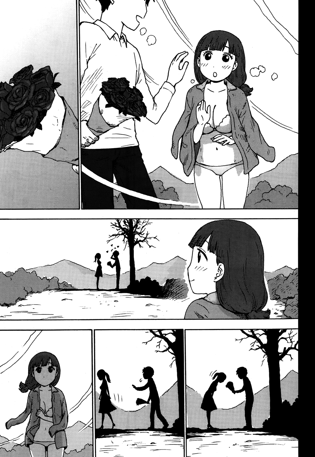 [Karma Tatsuro] Shiawase no Shoujo (Monthly Vitaman 2014-01) [English] [Facedesk] [かるま龍狼] 幸せの少女 (月刊 ビタマン 2014年1月号) [英訳]