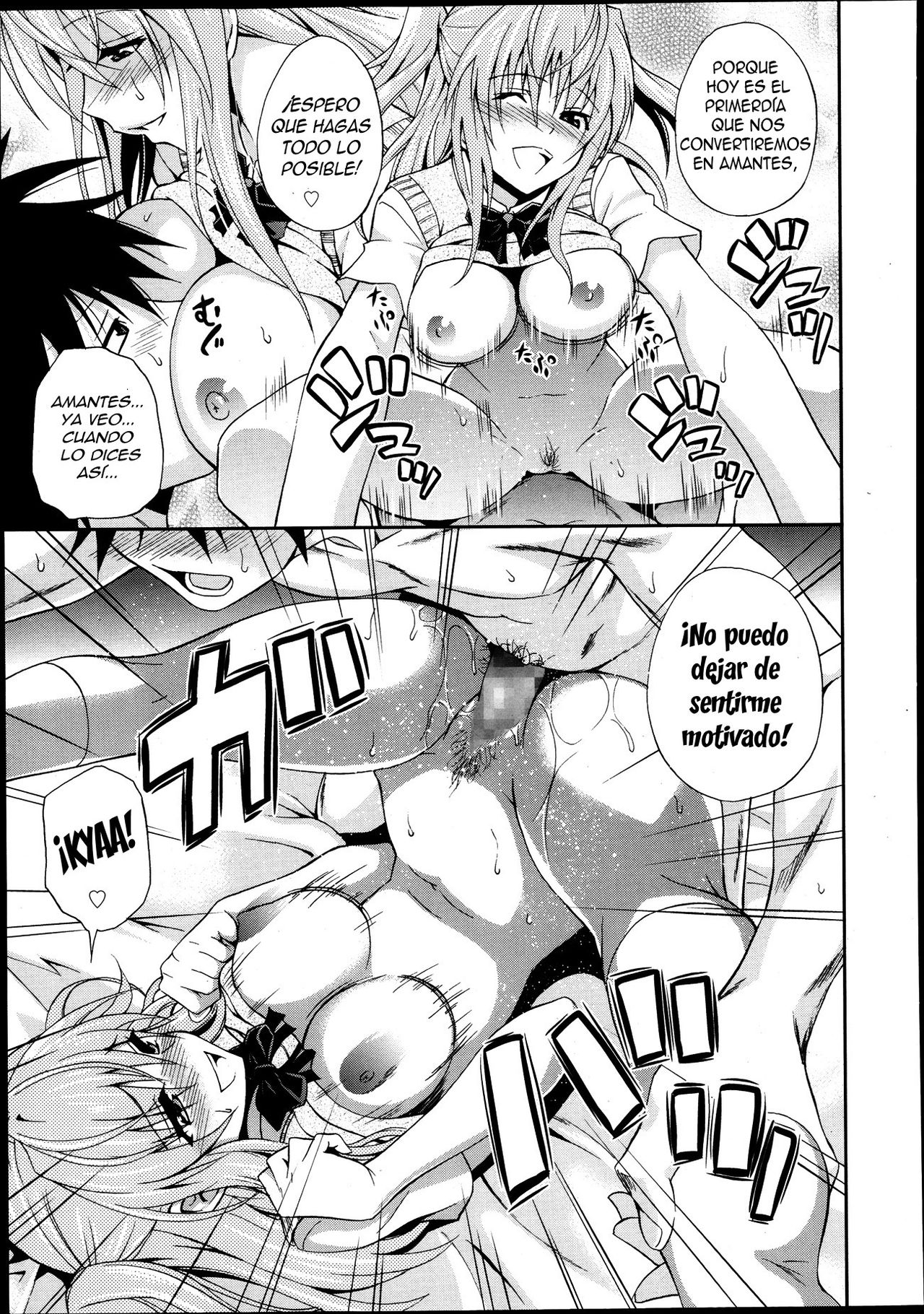 [Aoki Kanji] Dakishimesasenai! | Déjame abrazarte (Manga Bangaichi 2013-09) [Spanish] {Shopig3} [青木幹治] 抱きしめさせなさいっ！ (漫画ばんがいち 2013年9月号) [スペイン翻訳]