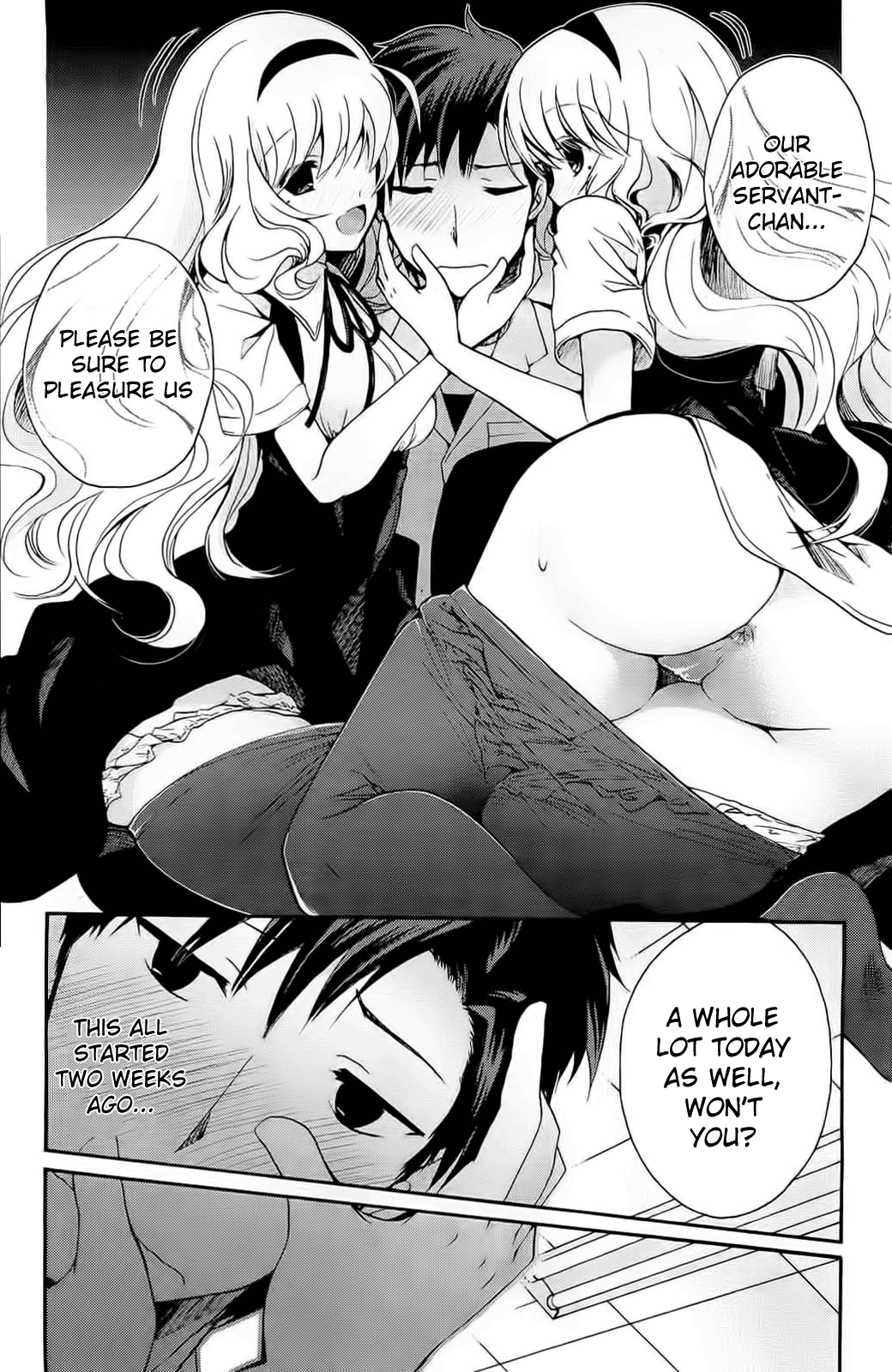 [Izumiya Otoha] Geboku-chan Sharing | Servant-chan Sharing (Comic Hotmilk 2013-09) [English] {The Lusty Lady Project} [いづみやおとは] 下僕ちゃんSharing (コミックホットミルク 2013年9月号) [英訳]