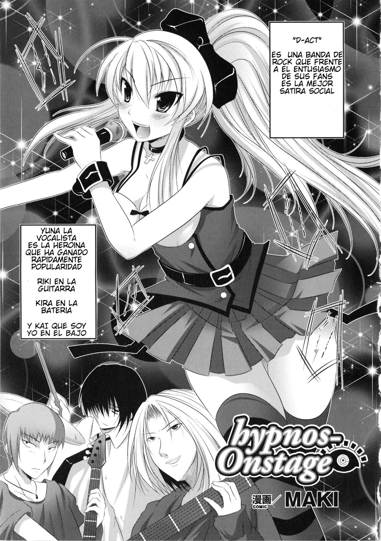 [Maki] hypnos-Onstage (Saimin Anthology Comics) [Spanish]  {serres} [Maki] hypnos-Onstage (催眠アンソロジーコミックス) [スペイン翻訳]