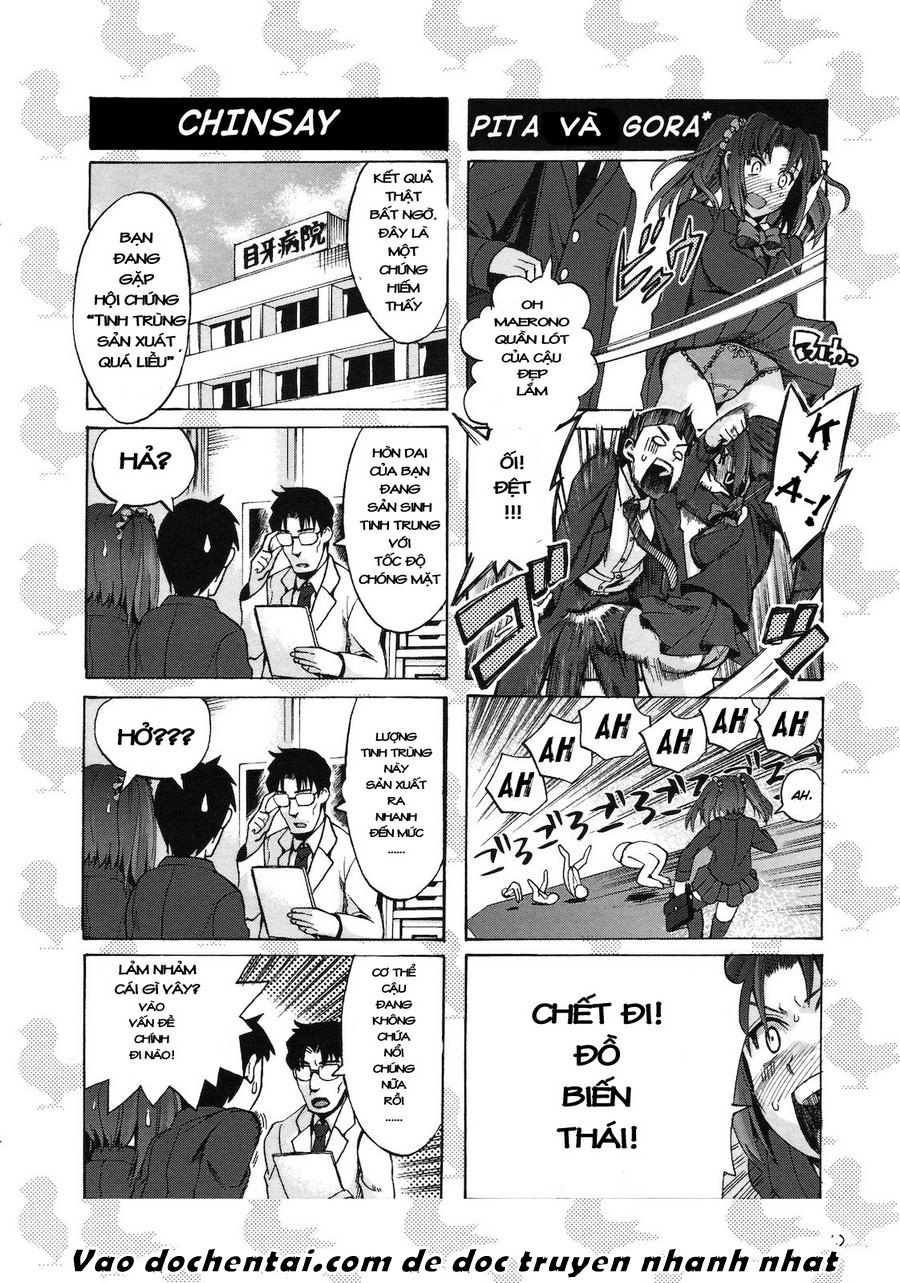 [Takenoko Seijin] Chinsei! Akusei! Jii Fuzen! (COMIC Megastore 2011-07) [Vietnamese Tiếng Việt] [たけのこ星人] チンセイ！アクセイ！ジイフゼン！ (COMIC メガストア 2011年7月号) [ベトナム翻訳]