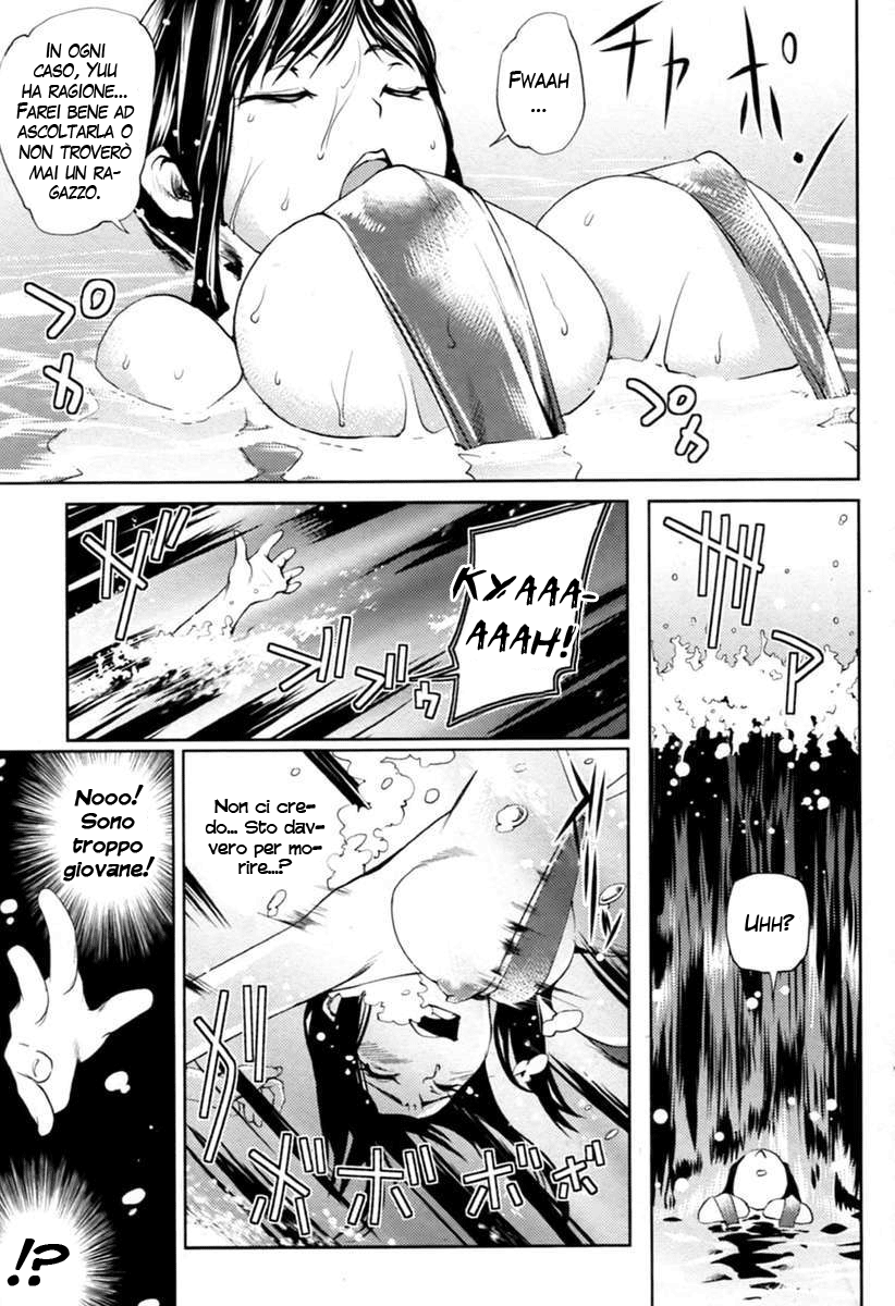 [Shiomaneki] Mizugi no Chikara | The Power of Swimsuits (Bishoujo Kakumei KIWAME 2011-10) [Italian] [Hentai Fantasy] [Decensored] [シオマネキ] ミズギノチカラ (美少女革命 極 2011年10月号) [イタリア翻訳] [無修正]
