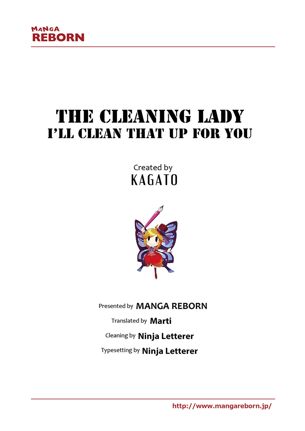 [Kagato] Seisou 2Ka no Onna ~ Asoko, Kirei ni Shimasu~ | The Cleaning Lady - I’ll clean that up for you [English] [Digital] [加画都] 性掃2課の女～アソコ、きれいにします～ [英訳] [DL版]