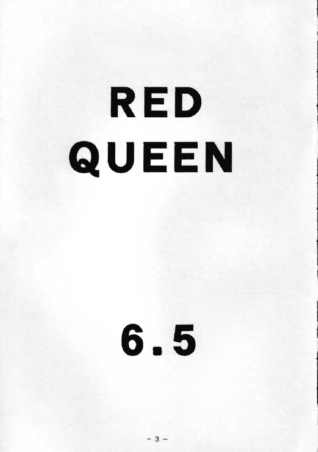 [WHITE ELEPHANT] RED QUEEN 6.5 