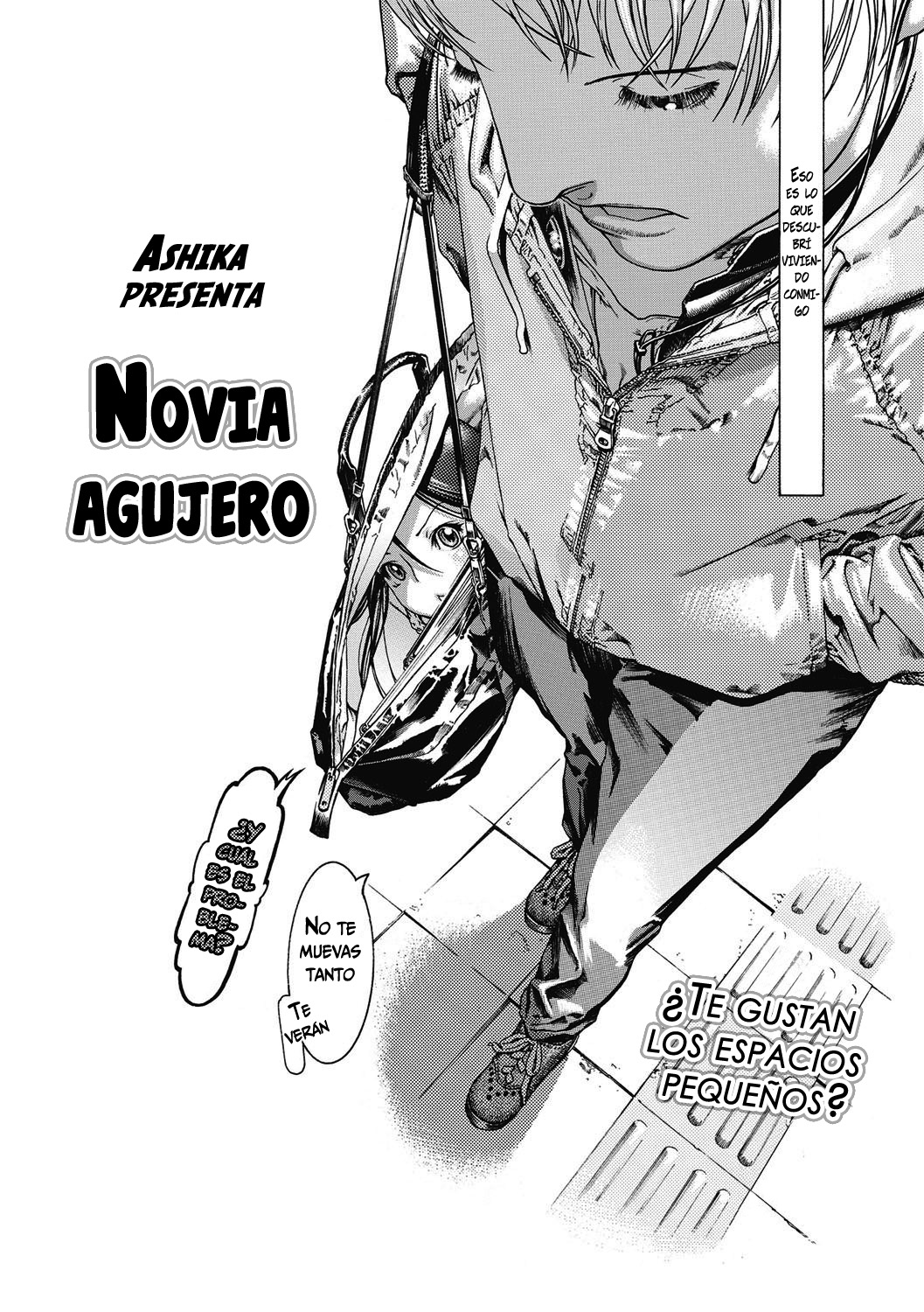 [Ashika] Sukima Kanojo | Novia agujero (COMIC Penguin Club 2012-10) [Spanish] =Vile= [あしか] 隙間彼女 (COMIC ペンギンクラブ 2012年10月号) [スペイン翻訳]