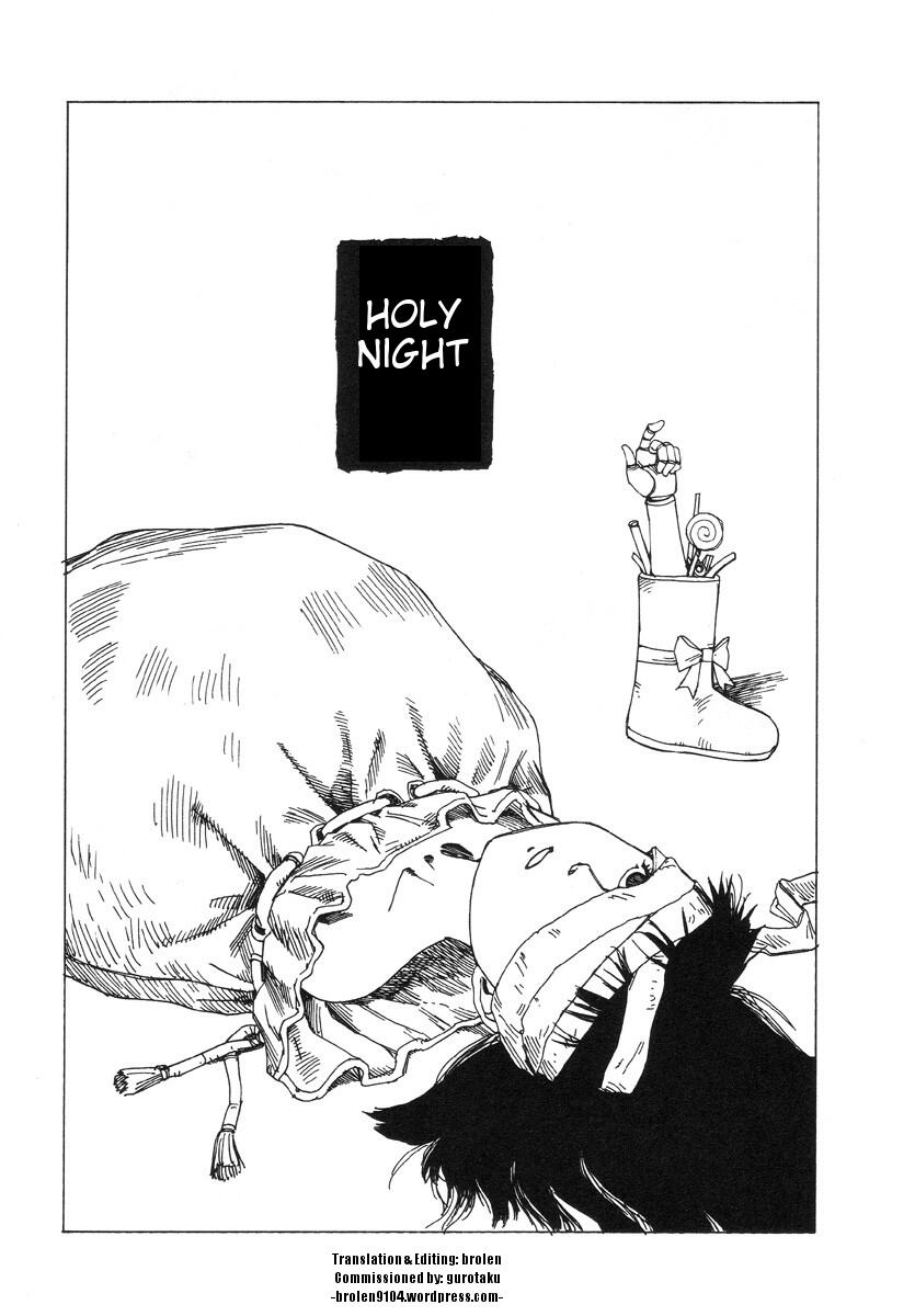 [Shintaro Kago] Holy Night [ENG] 