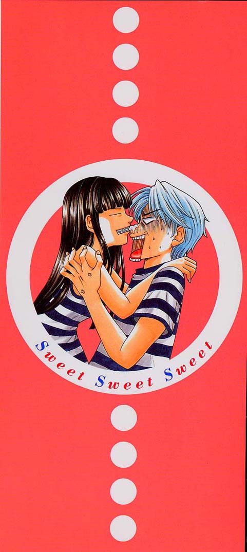 [Gotou Akira] Sweet Sweet Sweet [後藤晶] Sweet Sweet Sweet