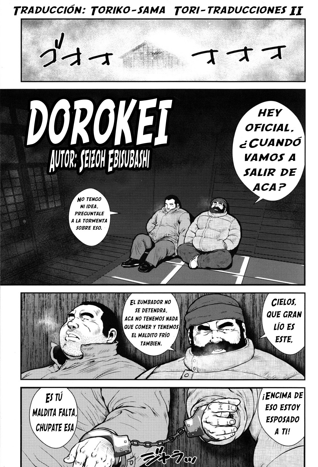 [Seizoh ebisubashi] Dorokei (Comic G.G. No.12) [Spanish] [Tori-traducciones II] [Decensored] 