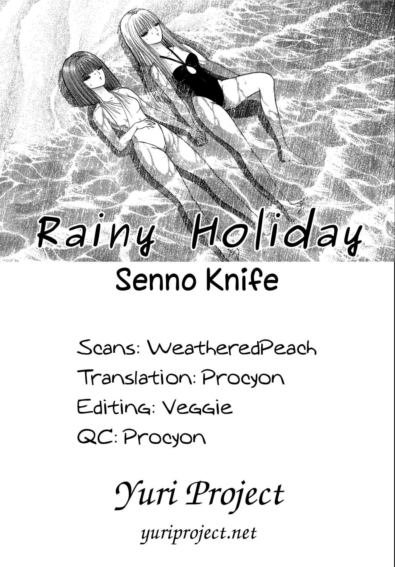 [Senno Knife] Lesbian II Mitsu no Heya [English] [Yuri Project] [千之ナイフ] レズビアンII 蜜の部屋 [英訳]