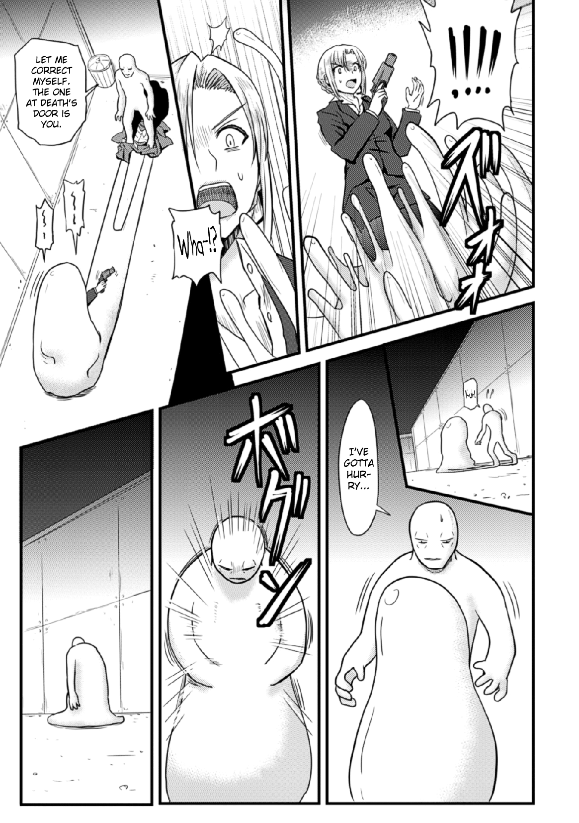 [Sumeragi Seisuke] Woman In Black (2D Comic Magazine - Marunomi Iki Jigoku Monster ni Hoshokusareta Heroine-tachi Vol. 4) [English] [biribiri] [Digital] [皇征介] WOMAN・IN・BLACK (二次元コミックマガジン 丸呑みイキ地獄 モンスターに捕食されたヒロイン達 Vol.4) [英訳] [DL版]