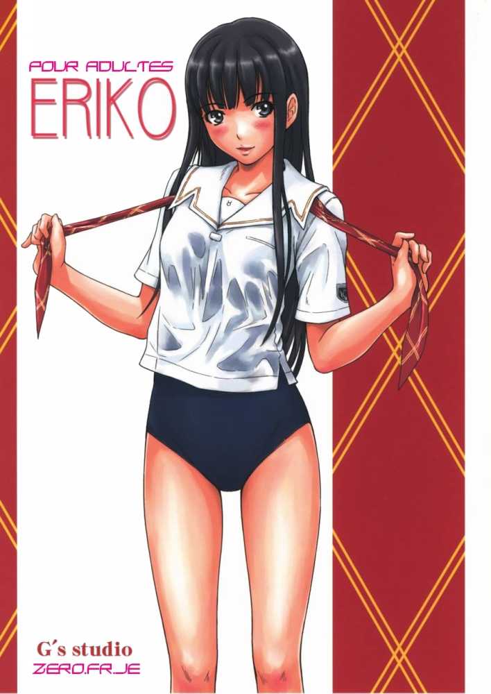 Eriko [FR] 