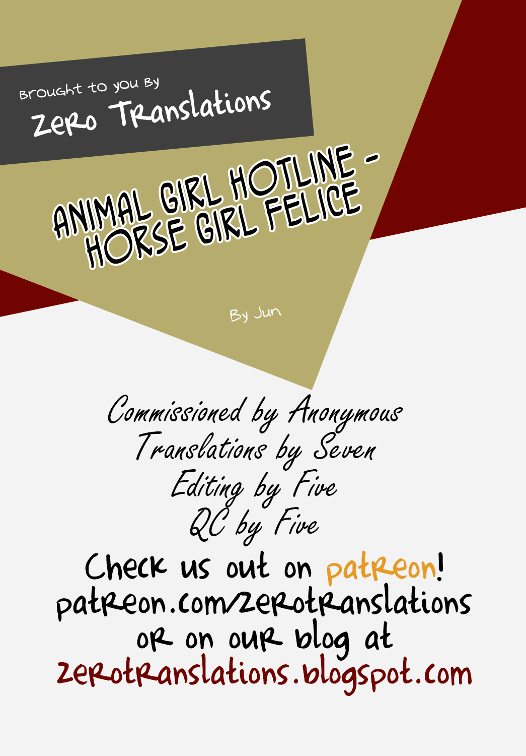 [Jun] Kemonokko Tsuushin ~Uma Musume Felice~ | Animal Girl Hotline ~ Horse Girl Felice ~ (COMIC Unreal 2018-02 Vol. 71) [English] [Zero Translations] [Digital] [Jun] けものっ娘通信 ～馬娘フィリス～ (コミックアンリアル 2018年2月号 Vol.71) [英訳] [DL版]