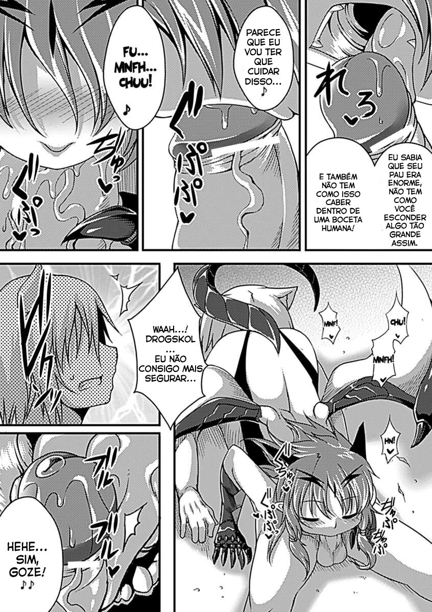 [Takayuki Hiyori] Drogskol no Maou | The Demon Lord of Drogskol (Bessatsu Comic Unreal Monster Musume Paradise Vol. 2) [Portuguese-BR] {Hentai Season} [Digital] [宇行日和] ドラグスコルのマオー (別冊コミックアンリアル モンスター娘パラダイス Vol.2) [ポルトガル翻訳] [DL版]