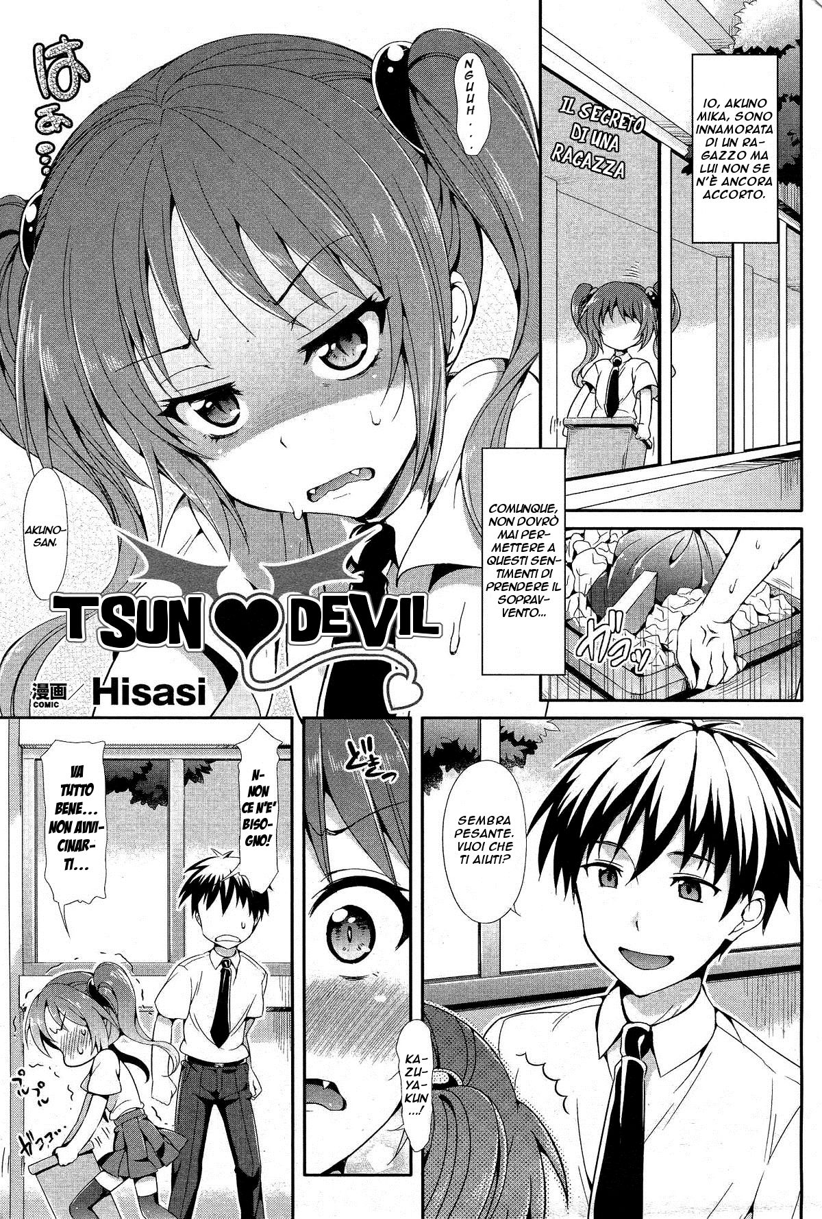 [Hisasi] Tsun Devil (COMIC Unreal 2010-10 Vol. 27)  [BLM] [ITA] [Decensored]] [Hisasi] ツン❤デビ (コミックアンリアル 2010年10月号 Vol.27) [イタリア翻訳] [無修正]
