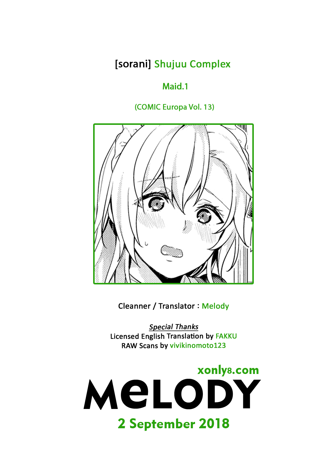 [sorani] Shujuu Complex Maid.1 (COMIC Europa Vol. 13) [Thai ภาษาไทย] [Melody] [sorani] 主従コンプレックス Maid.1 (コミックエウロパ vol.13) [タイ翻訳]