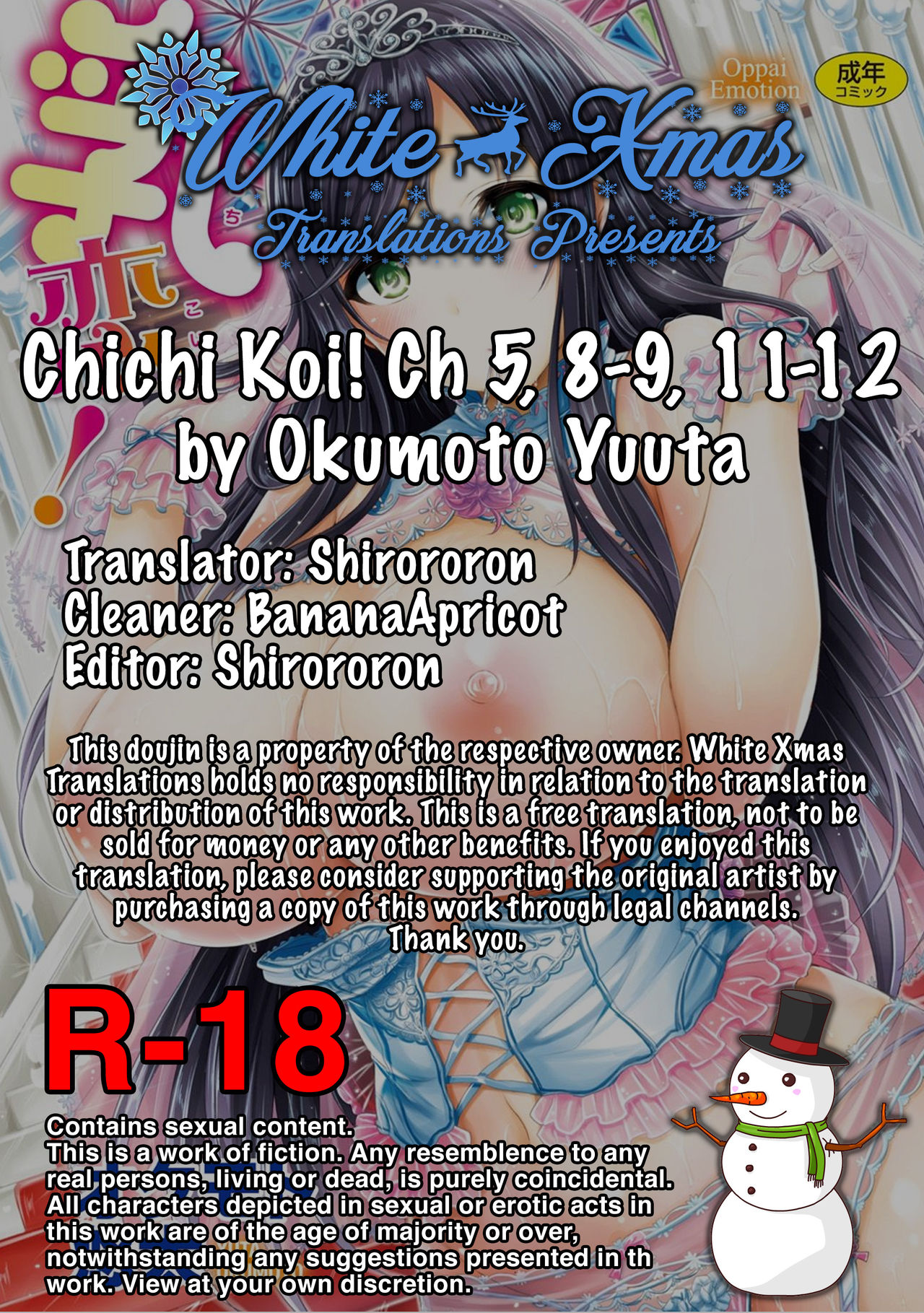 [Okumoto Yuuta] Chichi Koi! Ch 5, 8-9, 11-12 [English] [WhiteXmas] 