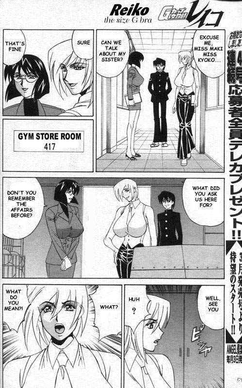 Reiko the size G bra chapter 7 
