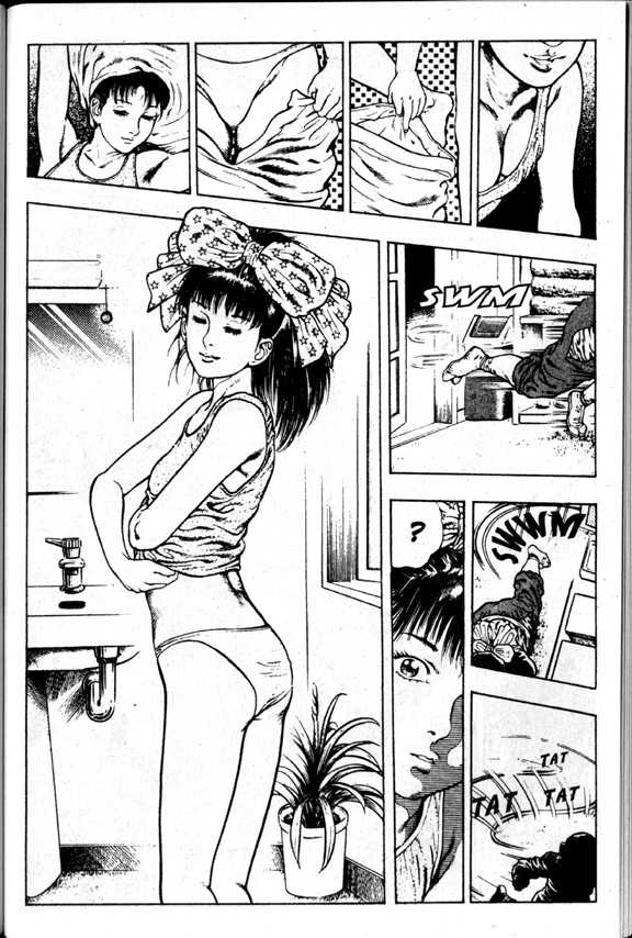 [Toshio Maeda] La Blue Girl Original Manga Vol 2 - Evil Ninja Masters (english) 