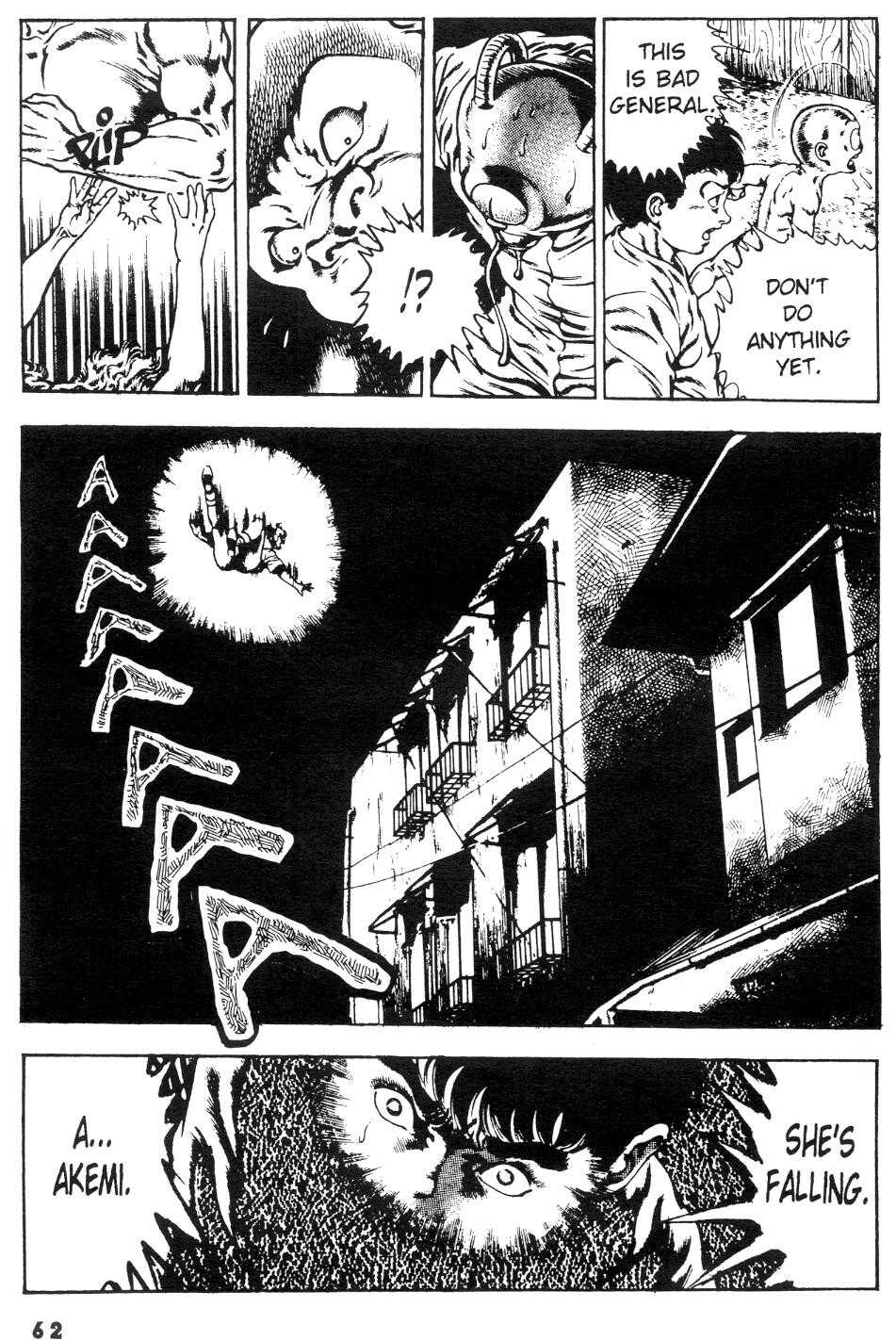 [Manga18][Toshio Maeda] Urotsukidoji - Return of the Overfiend No 2 (english) 