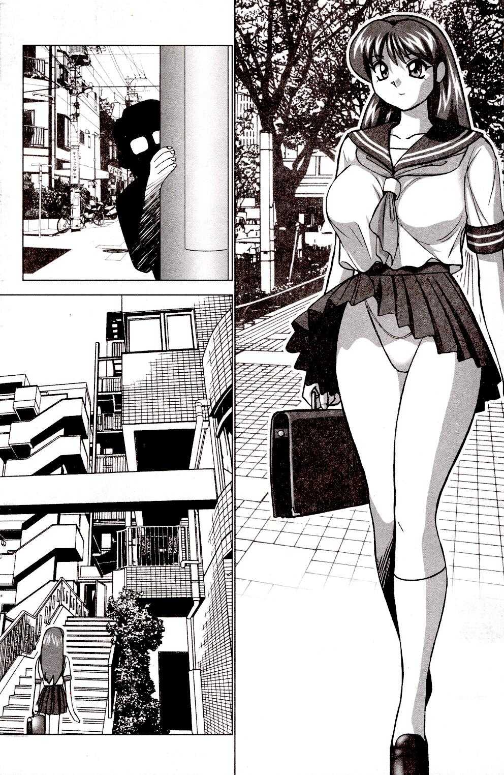 A-G Super Erotic Anthology Issue 9 [english] 