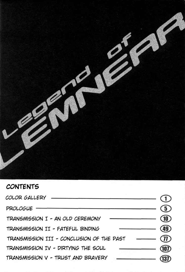 [Urushihara Satoshi] LEGEND OF LEMNEAR 1 [English] [うるし原智志] レジェンド・オブ・レムネア1 [英語]
