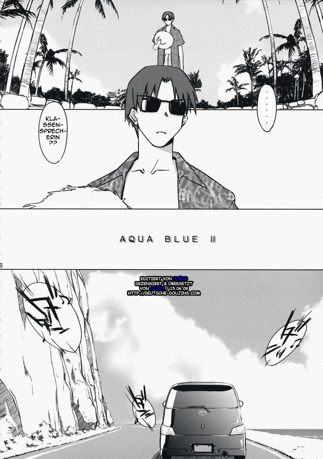 [Tear Drop] Aqua Blue 2 (Ger) 
