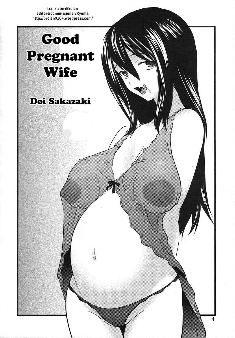 [Doi Sakazaki] Ryousai Ninpu - Good Pregnant Wife [ENG] 