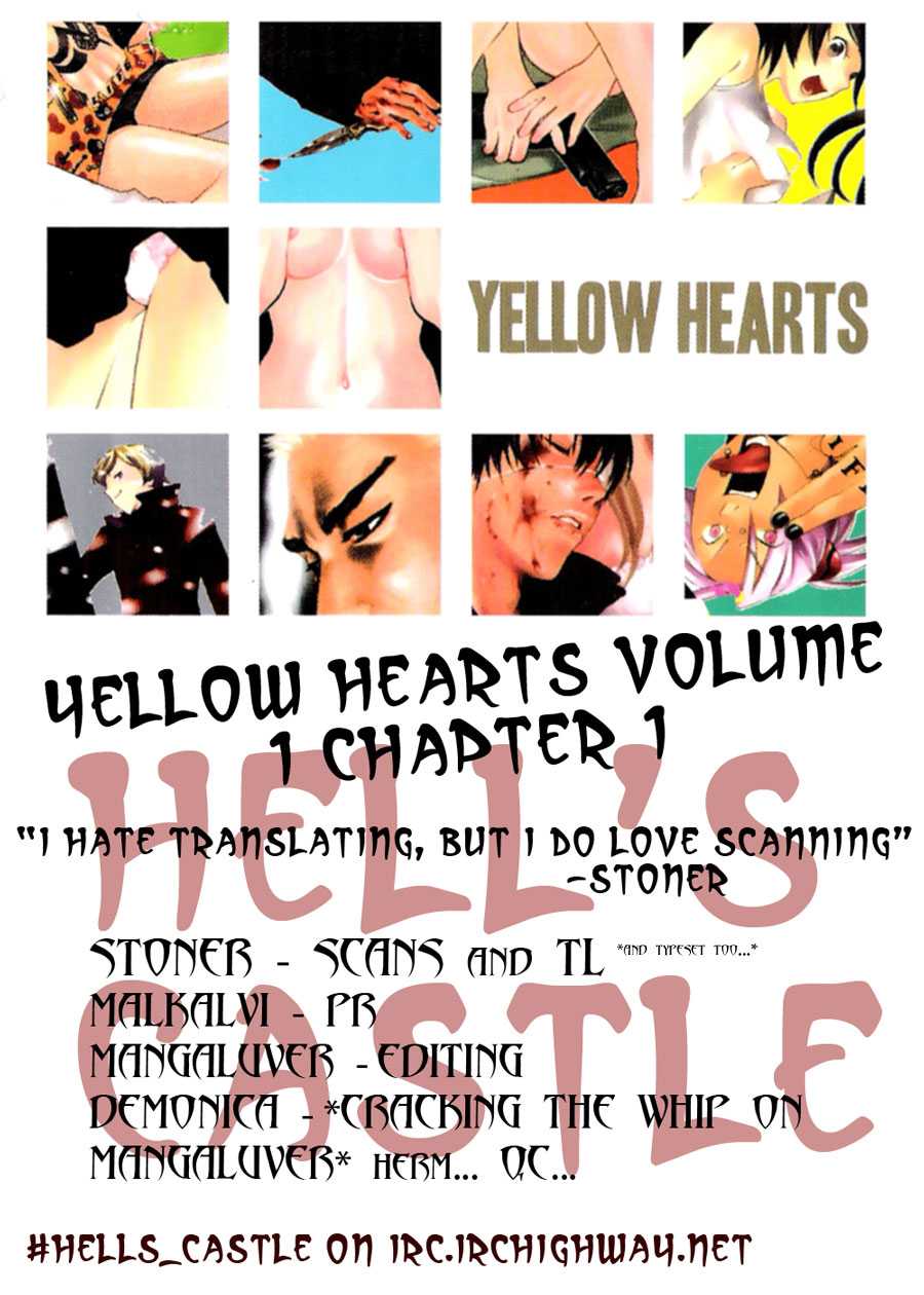 [Kengo Yonekura] Yellow Hearts Vol. 01 [Complete][English] 