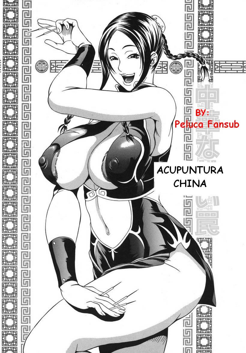 Acupuntura China [Spanish] 