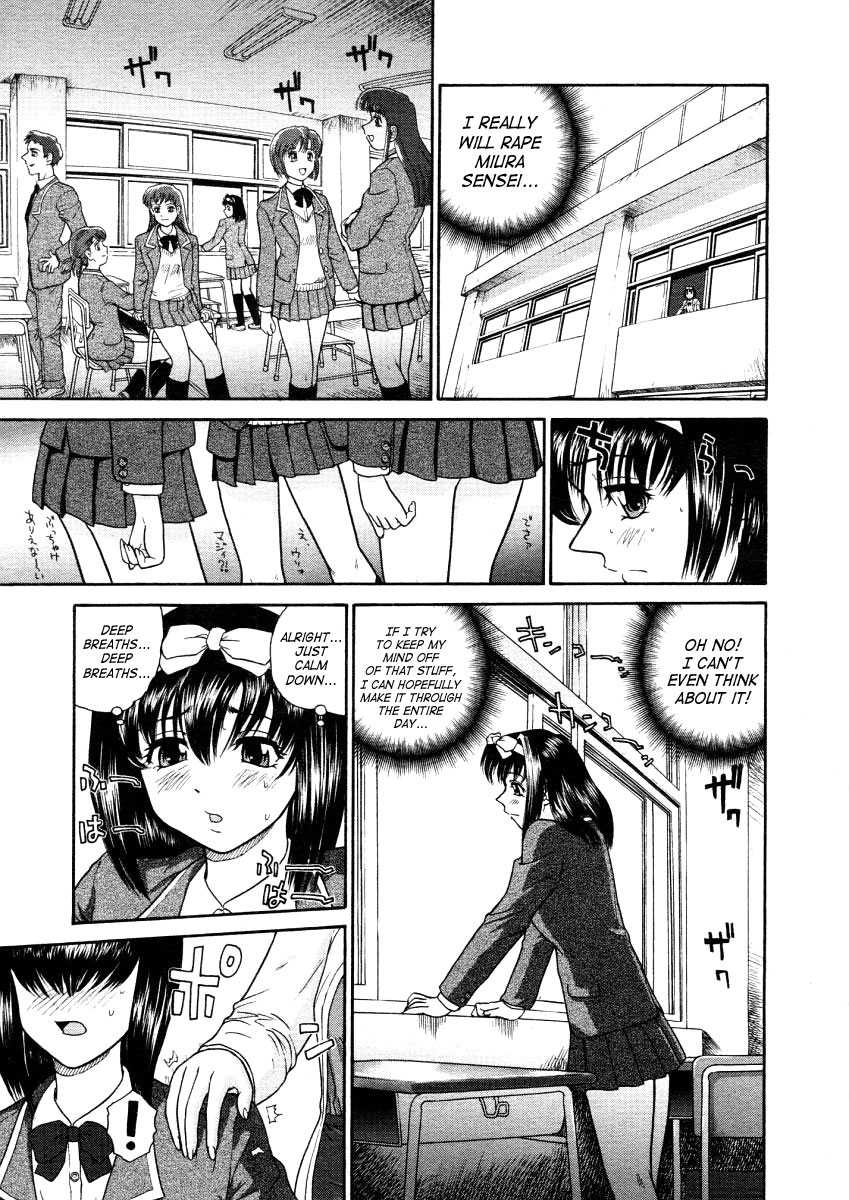 [Behind Moon] Troubled School Life [ENG] 