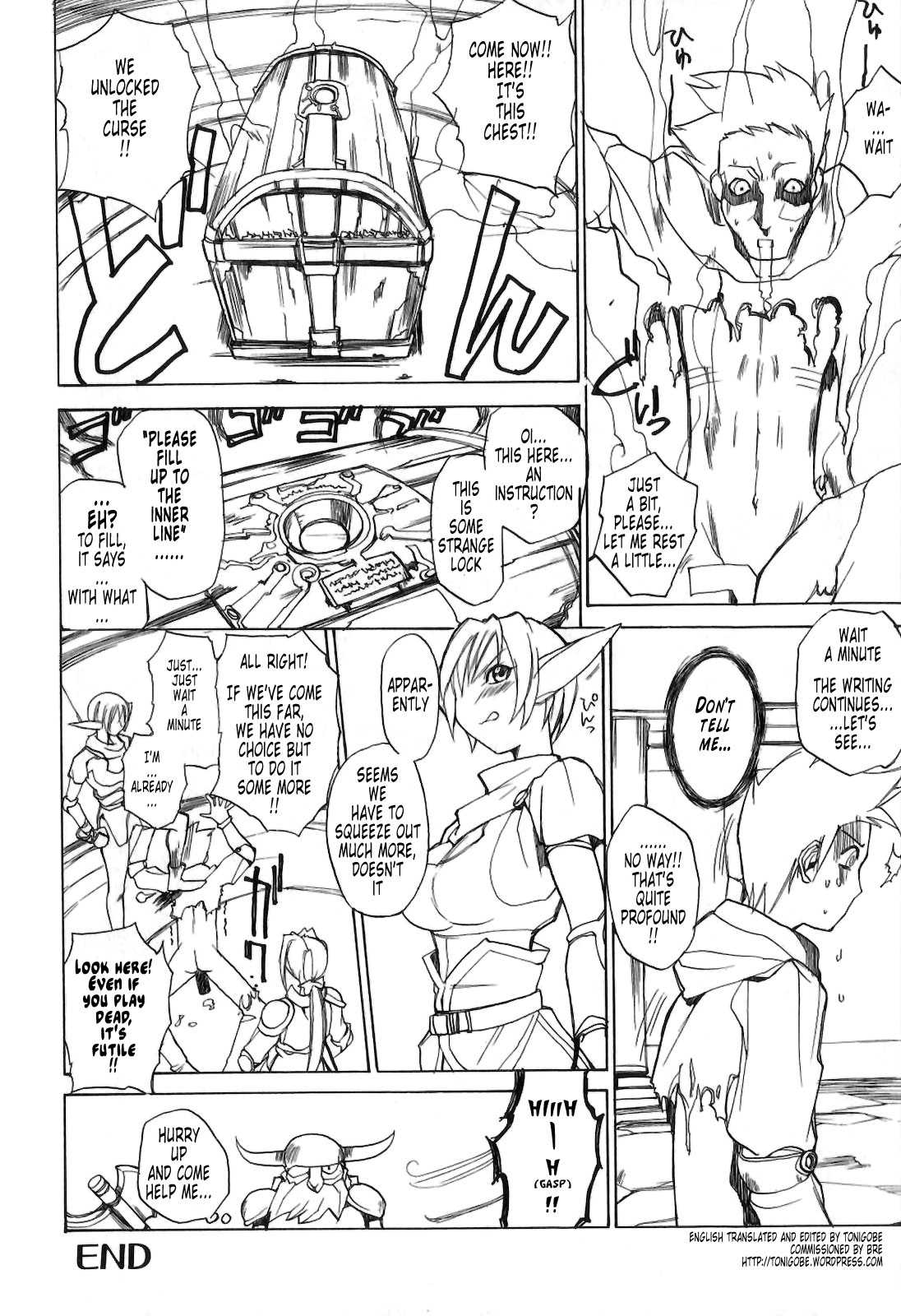 [Tsukasa Midoh] Setsubun Girls - Chapter 9 [English translated by Tonigobe] [御堂つかさ]節分 GIRLS - 第9章 [トニゴビによる英訳]